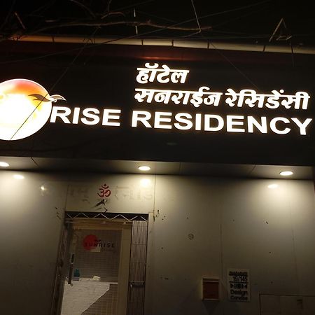 Hotel Sunrise Residency Bombay Exterior foto